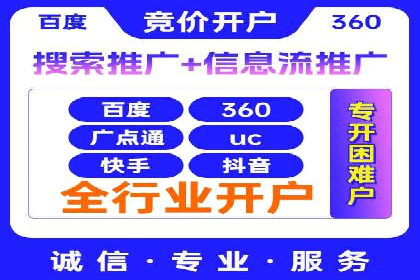 微博信息流案例分析：品牌营销的新阵地
